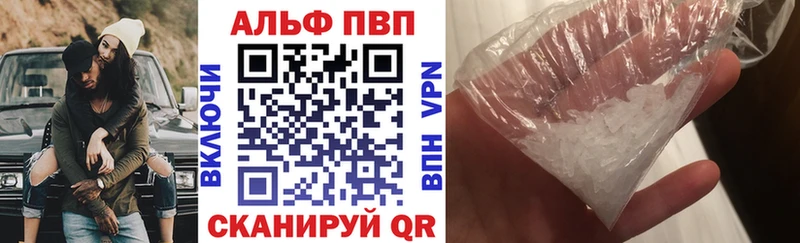 Купить Вязьма КОКАИН  МЕФ  АМФ  Марихуана  Гашиш  мега зеркало  СОЛЬ 