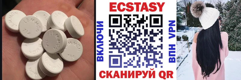 kraken ССЫЛКА  наркошоп  Вязьма  Ecstasy TESLA 