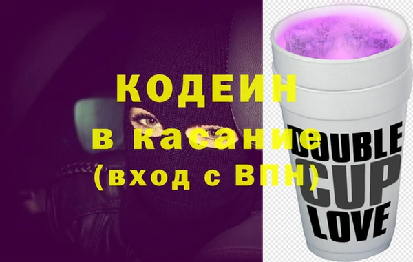 mdpv Бронницы