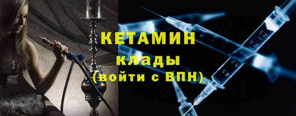 трава Богданович