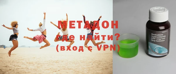 а пвп мука Богородск
