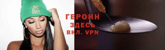 кокаин Бугульма