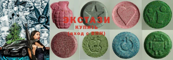 кокаин Бугульма