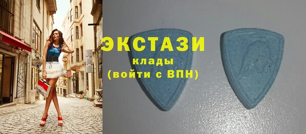 меф VHQ Бородино