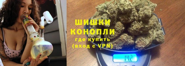 mdpv Бронницы