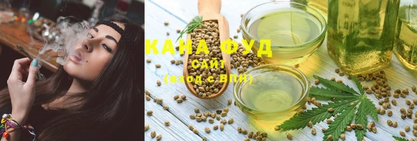 mdpv Бронницы