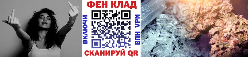 Первитин пудра  Вязьма 